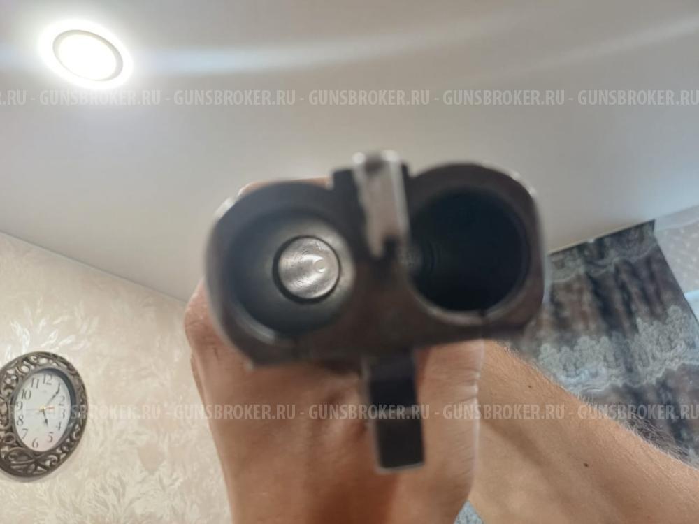 Садочное ружьё 