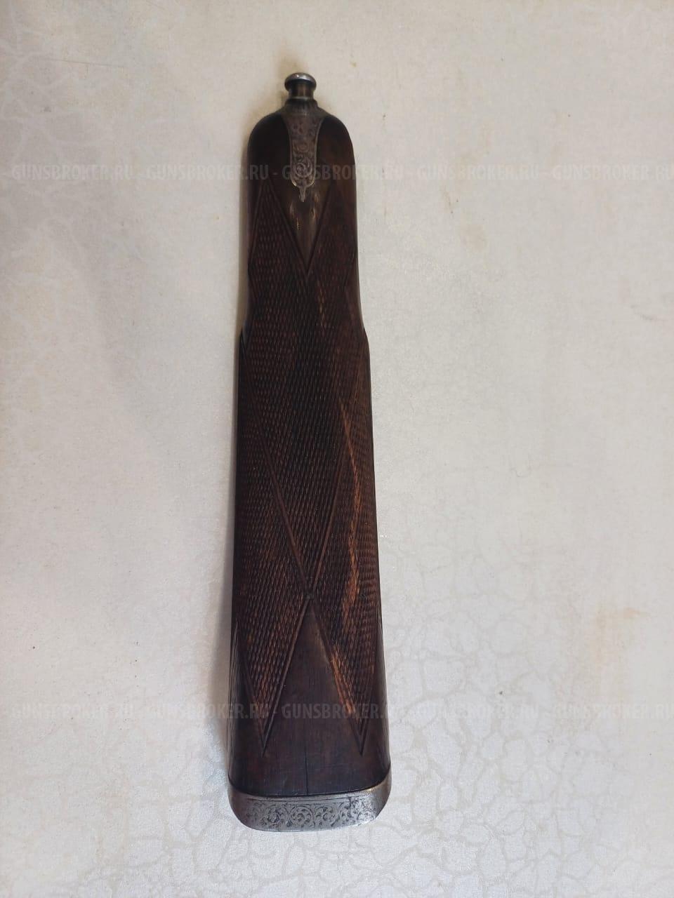 Садочное ружьё 