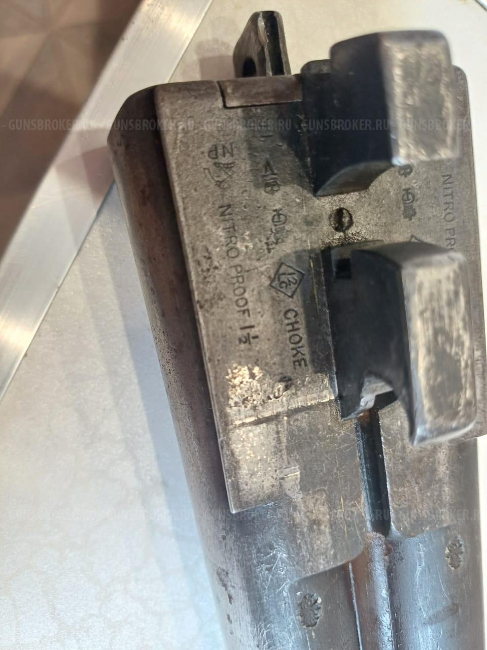 Садочное ружьё 