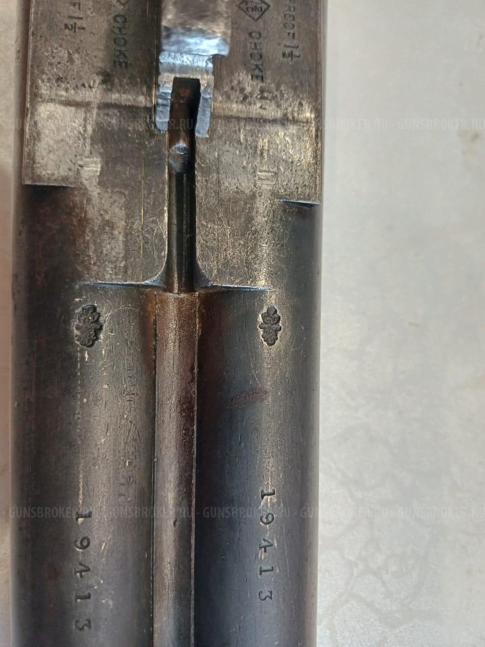 Садочное ружьё 