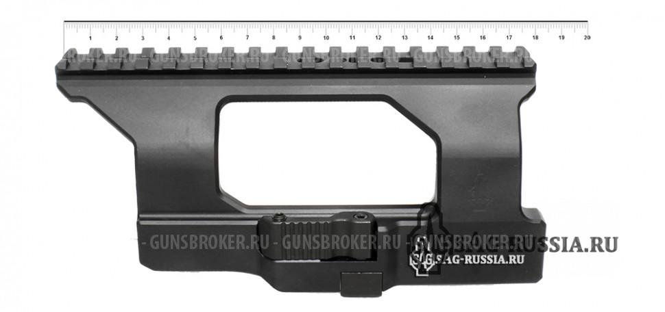 SAG боковой быстросъемный кронштейн для АК/Вепрь/Сайга - Picatinny/Weaver