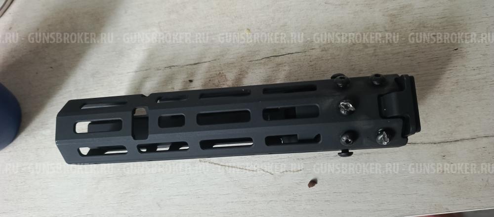 SAG MK 1, 4 M-LOK цевье с газовой трубкой 