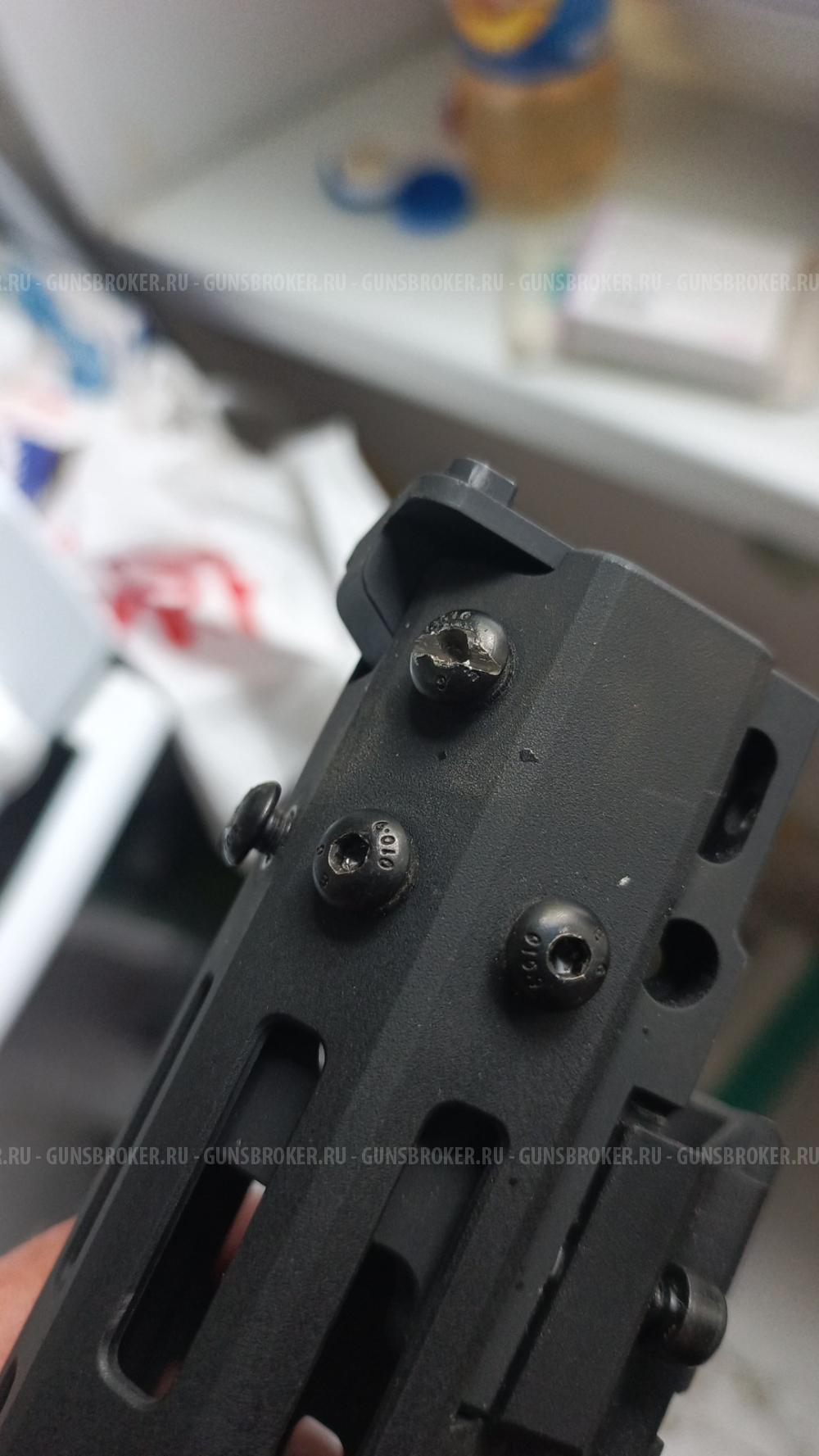 SAG MK 1, 4 M-LOK цевье с газовой трубкой 