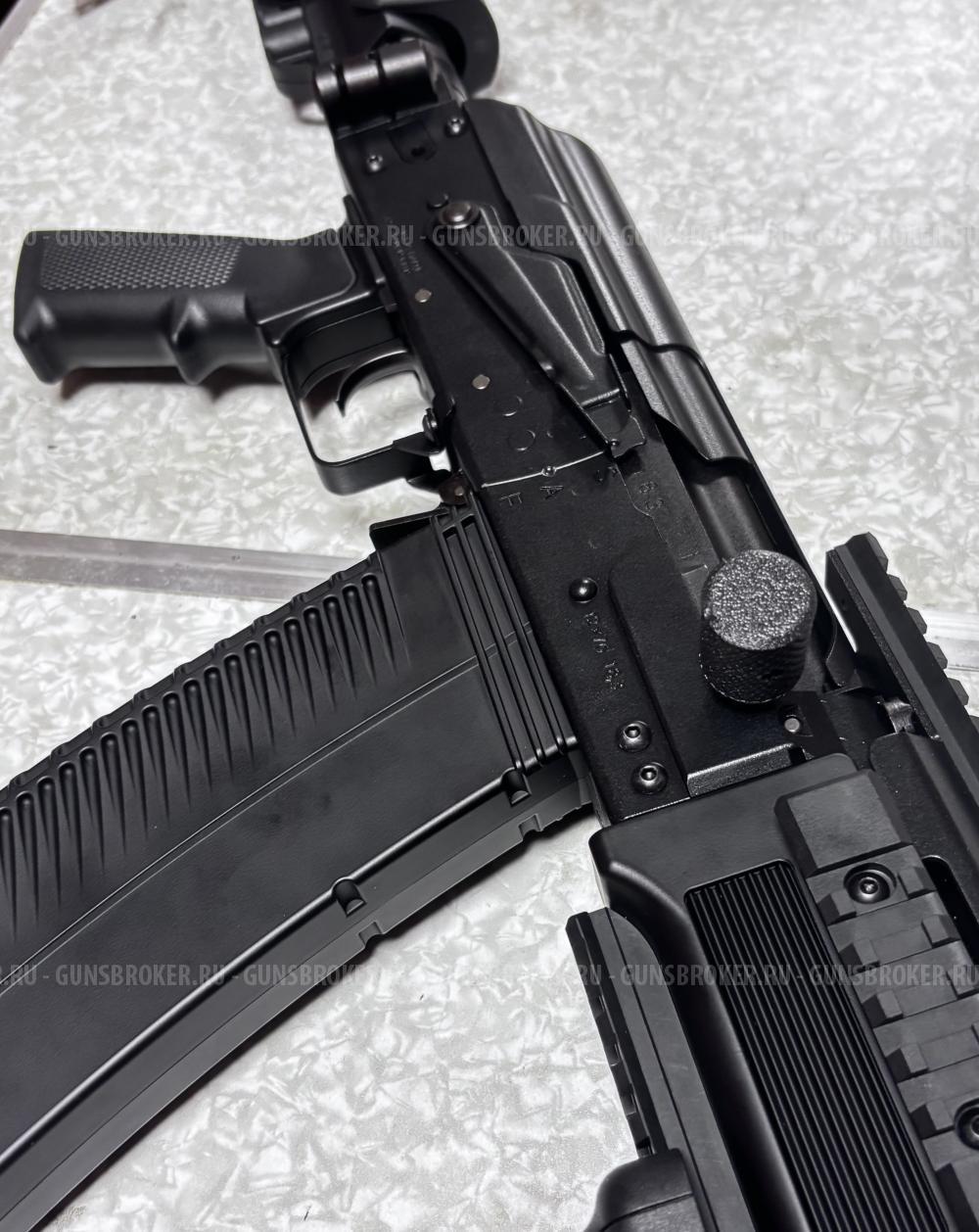 Saiga 12 SBS Tokyo Marui