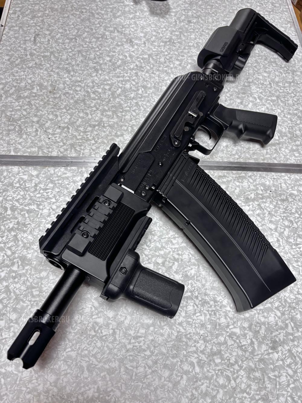 Saiga 12 SBS Tokyo Marui