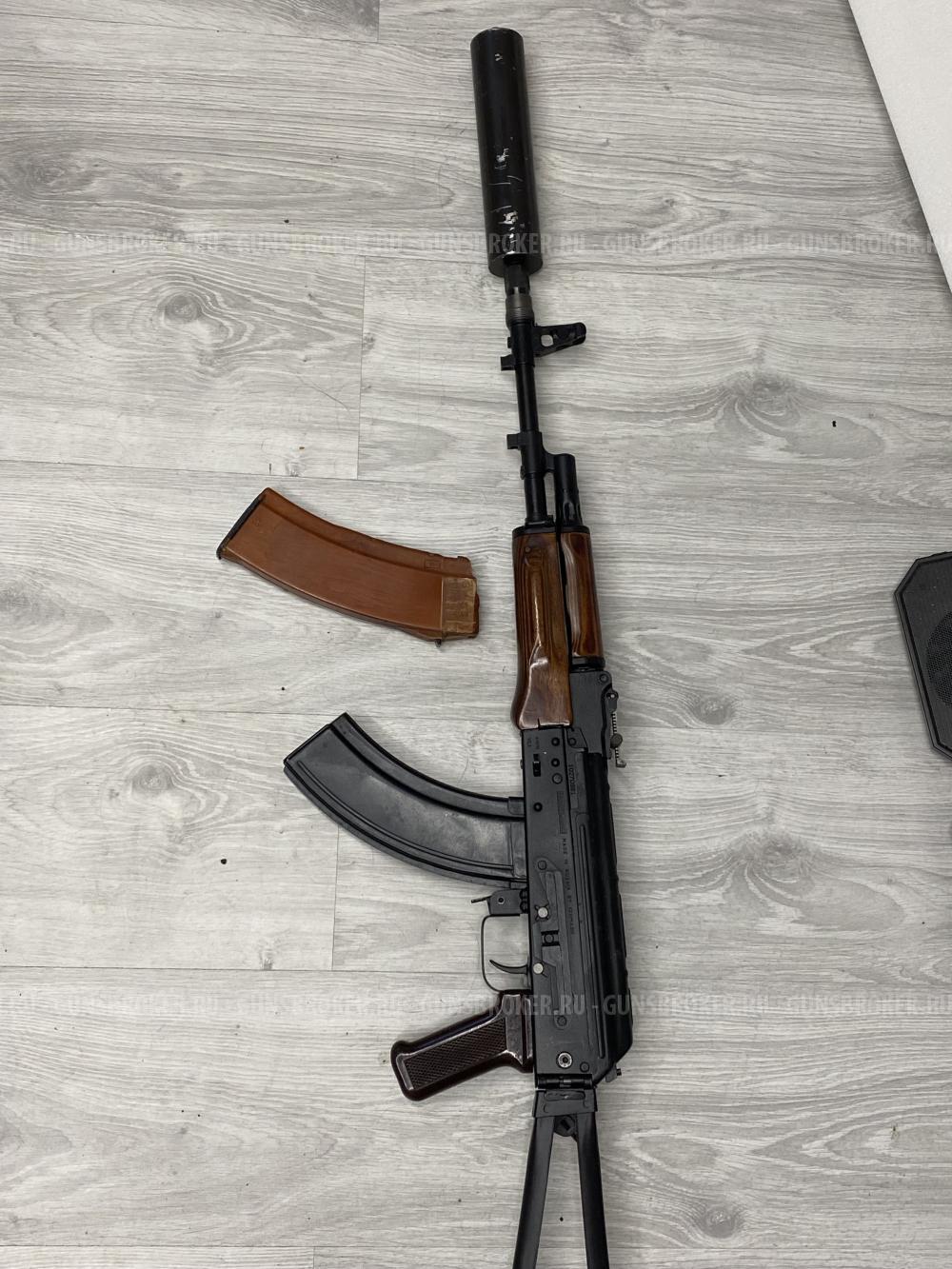 SAIGA-410K