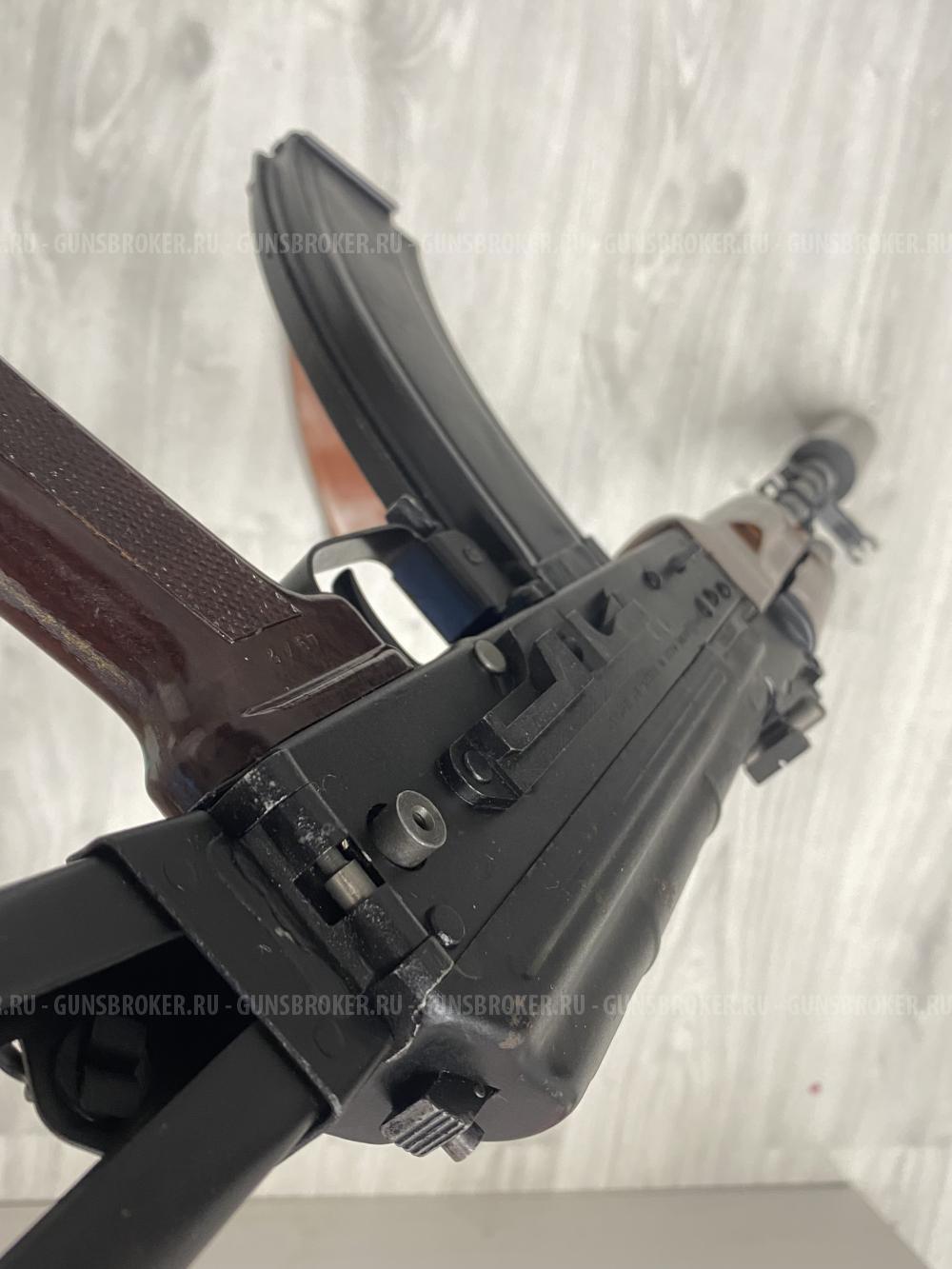 SAIGA-410K