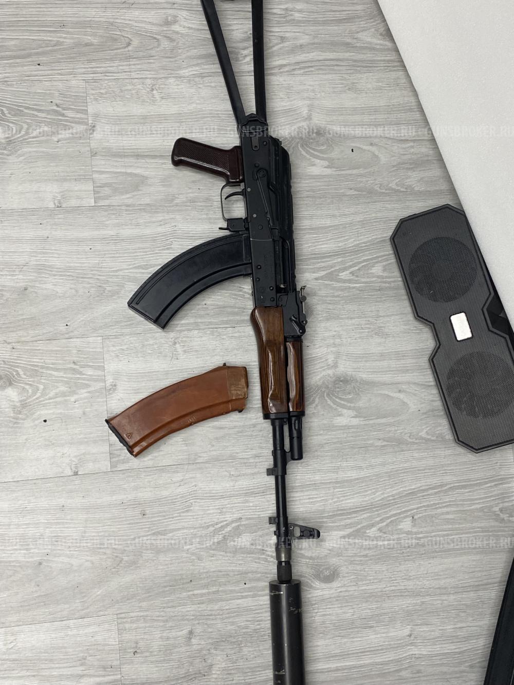 SAIGA-410K