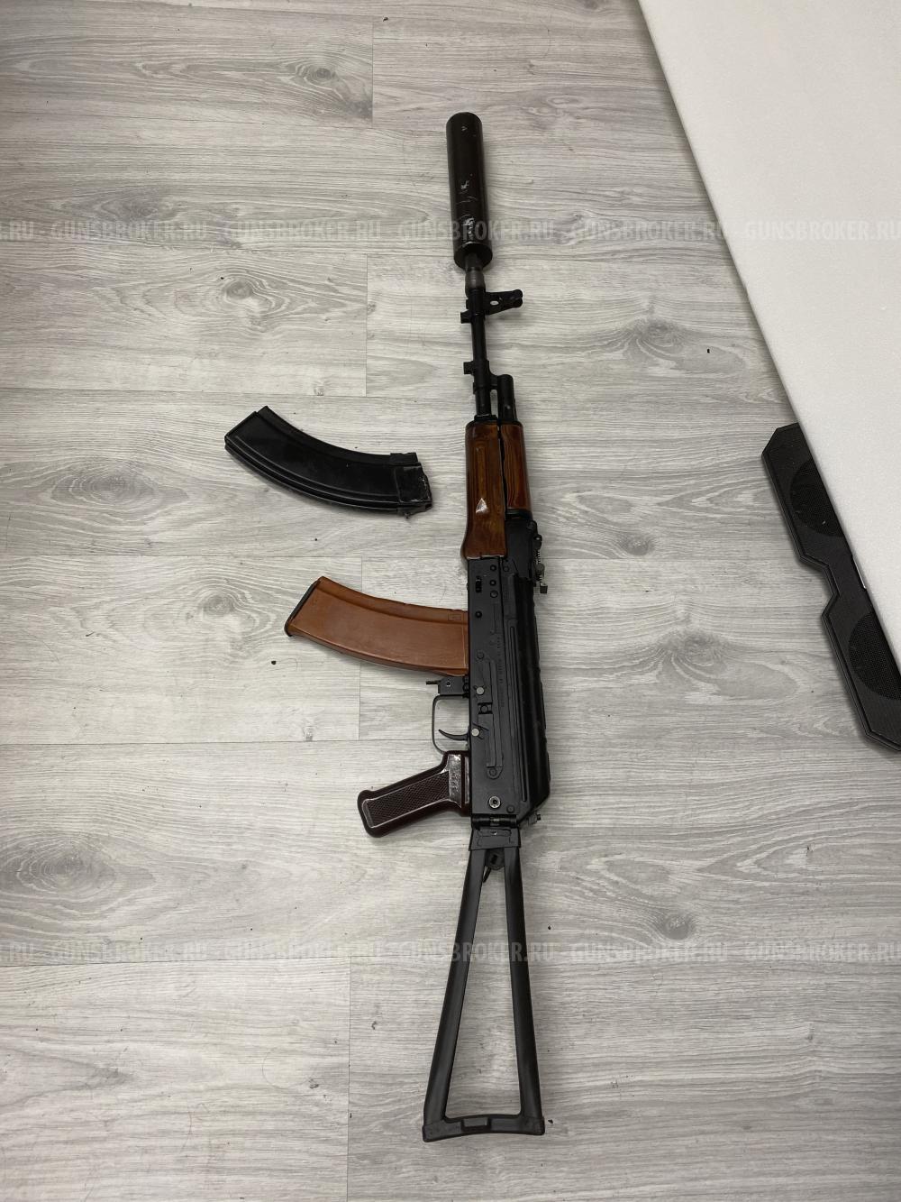 SAIGA-410K