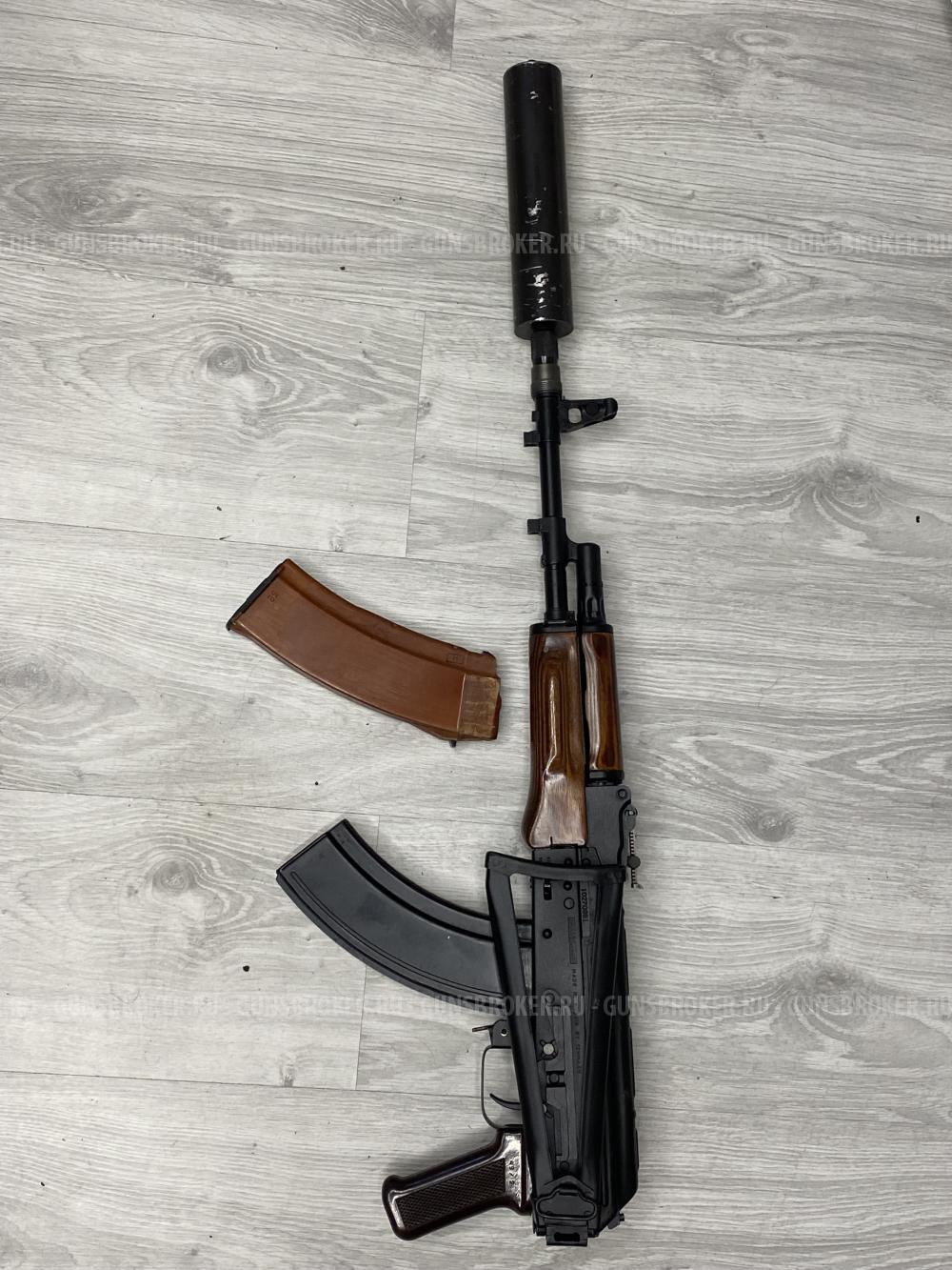 SAIGA-410K