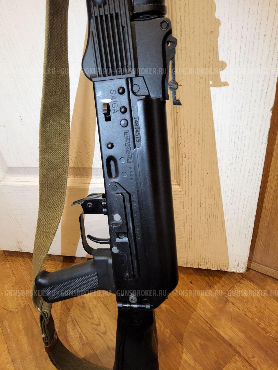 Saiga 5. 45 экспортная с откидным прикладом и прицелом на боковой планке