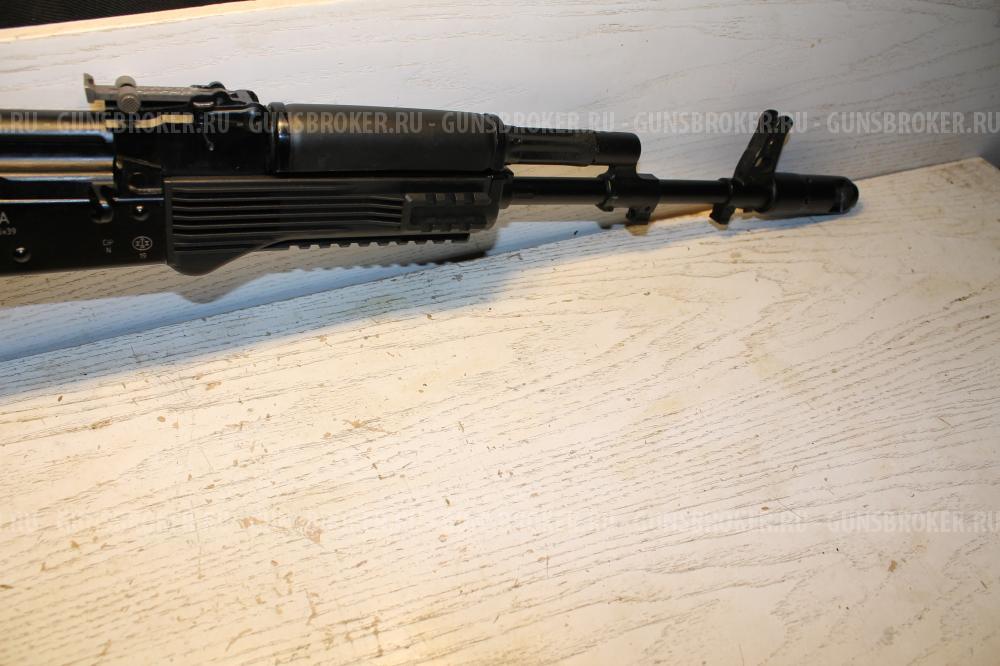 Саига 5.45х39