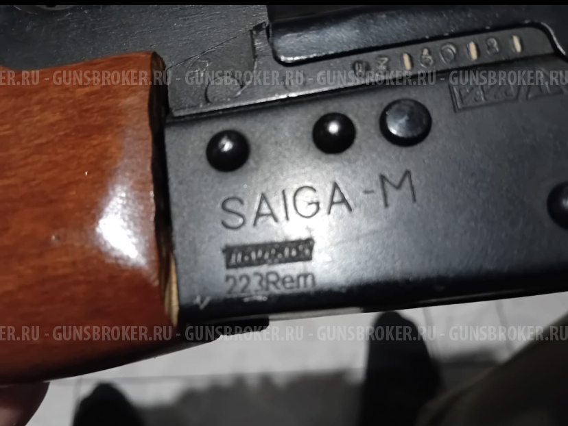 SAIGA-M-223 REМ+ ДТК БРТ+Оптика 4-16/56