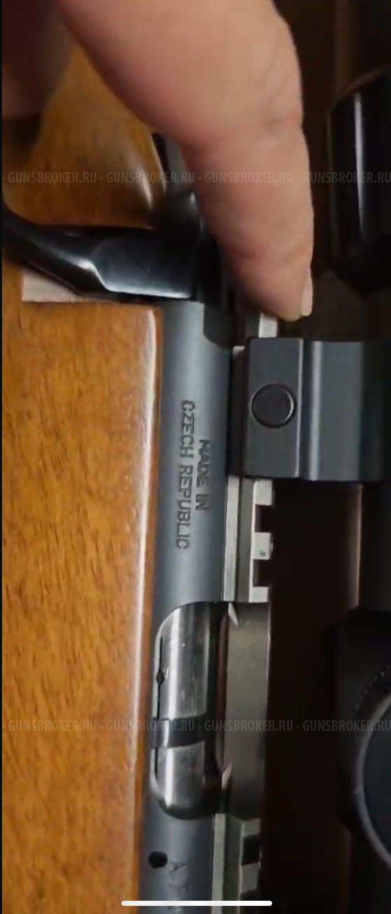 CZ-452-2E ZKM AMERICAN 