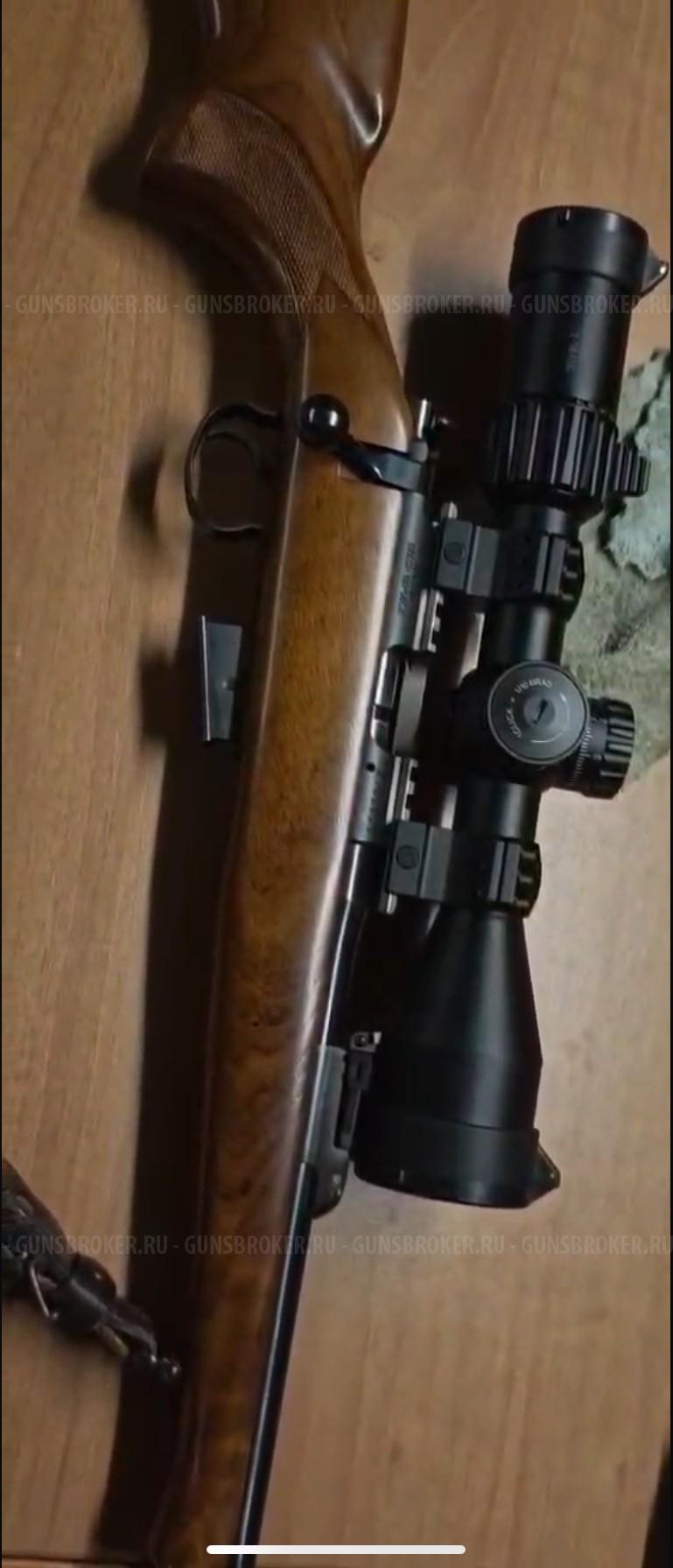 CZ-452-2E ZKM AMERICAN 