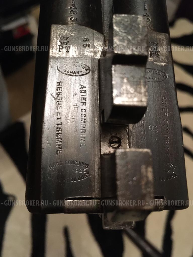 Saint Etienne (Сент Этьени)