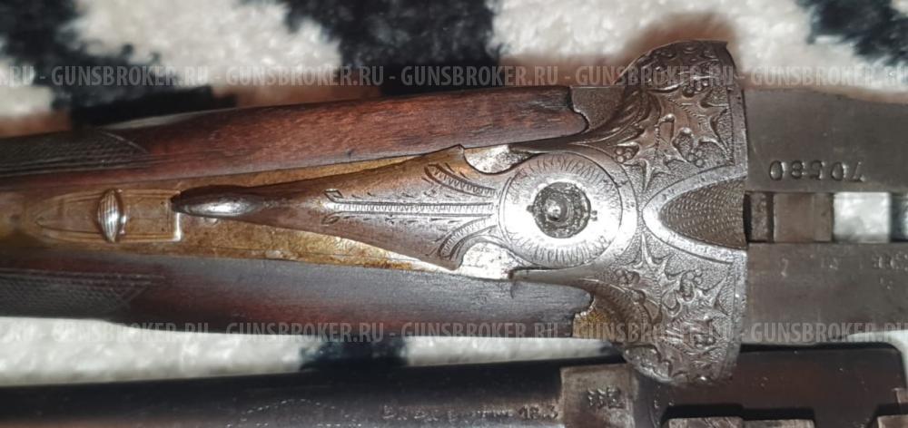 Saint Etienne (Сент Этьени)