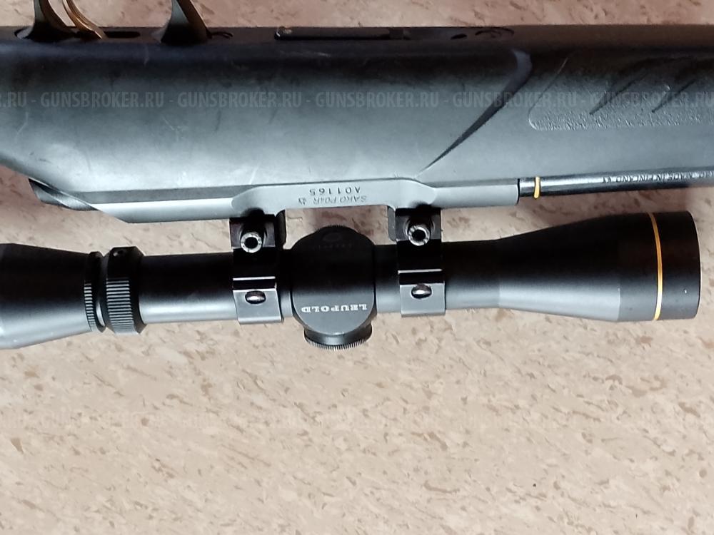 Сакко 22,вмр