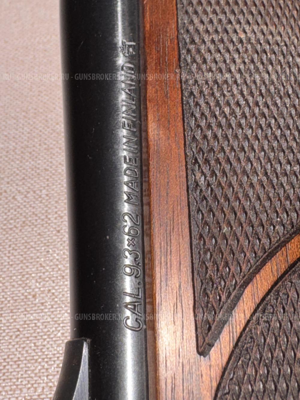 Sako - 75 
