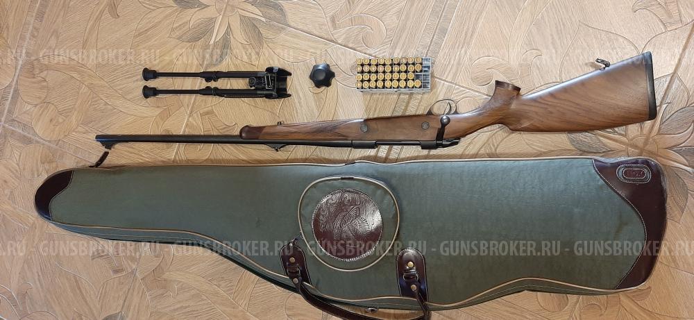 Сако 300вин маг