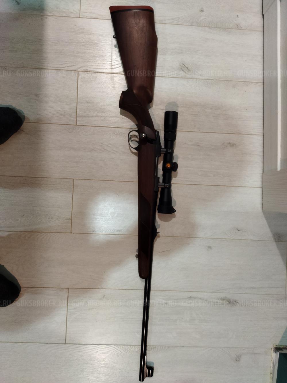 Sako 75 Hunter. 223rem