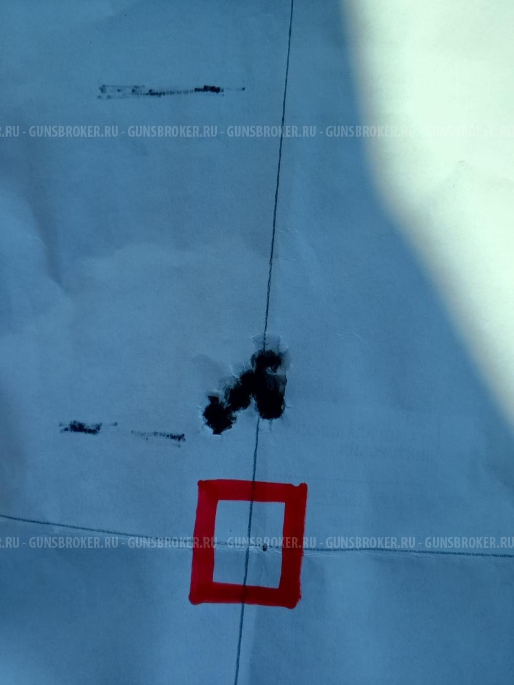 Sako 75 Varmint Laminated Stainless 308 Win