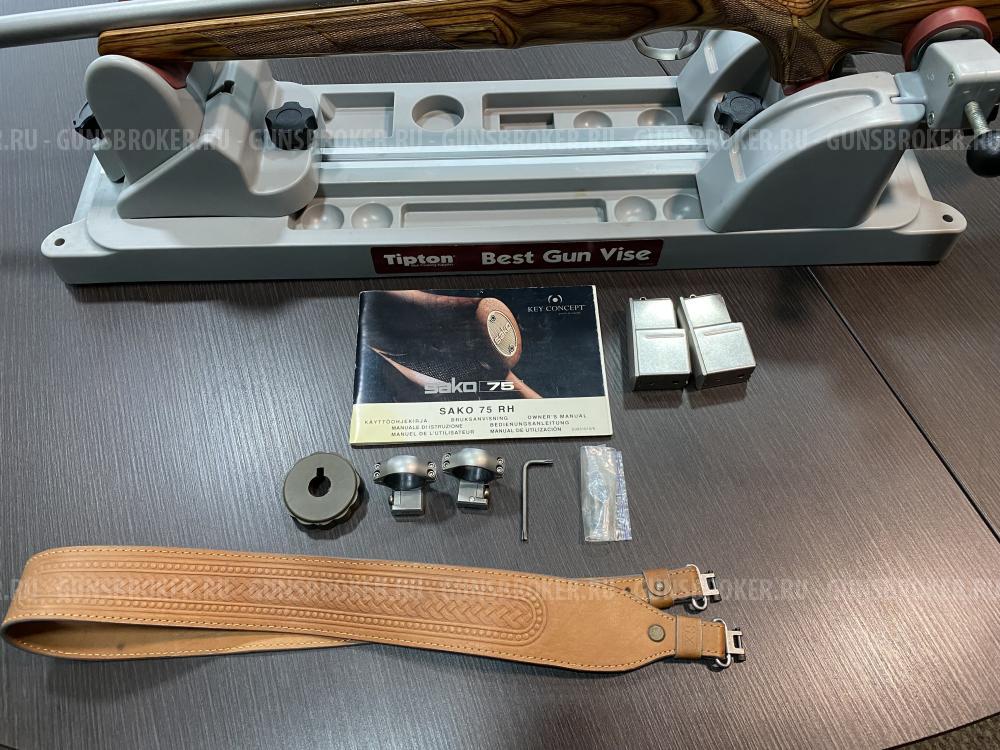 Sako 75 Varmint Laminated Stainless 308 Win