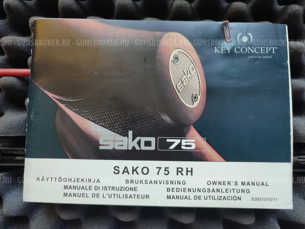 SAKO 75