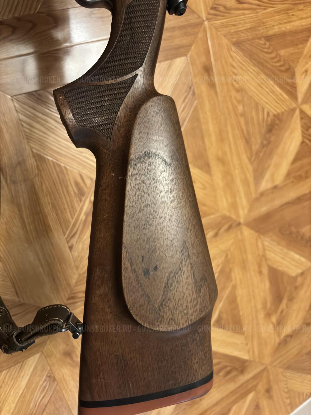 Sako 75
