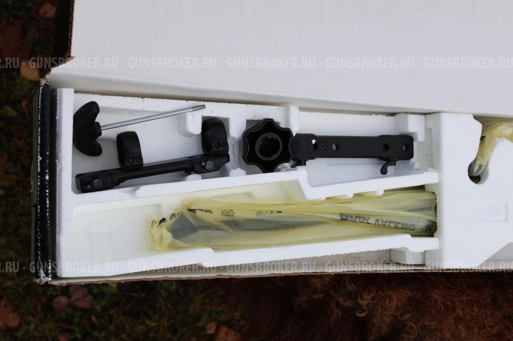 SAKO 85 Bavarian 308 Win