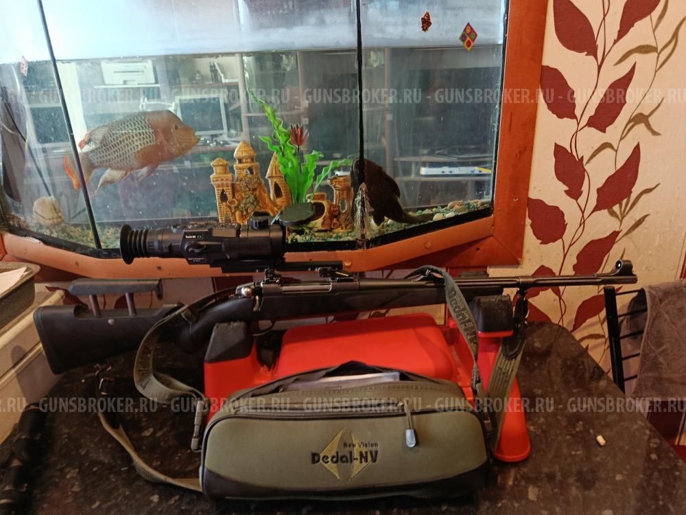 Sako 85 Black Bir