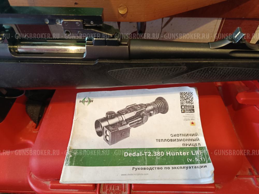 Sako 85 Black Bir