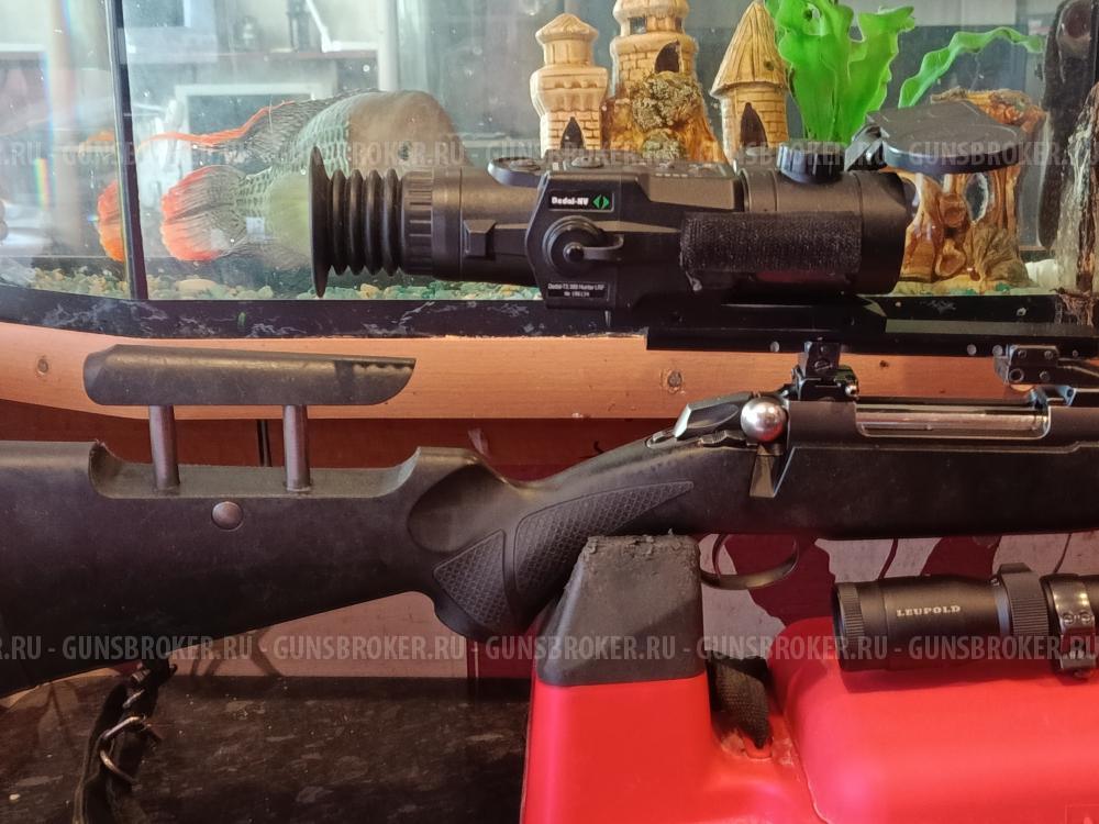 Sako 85 Black Bir