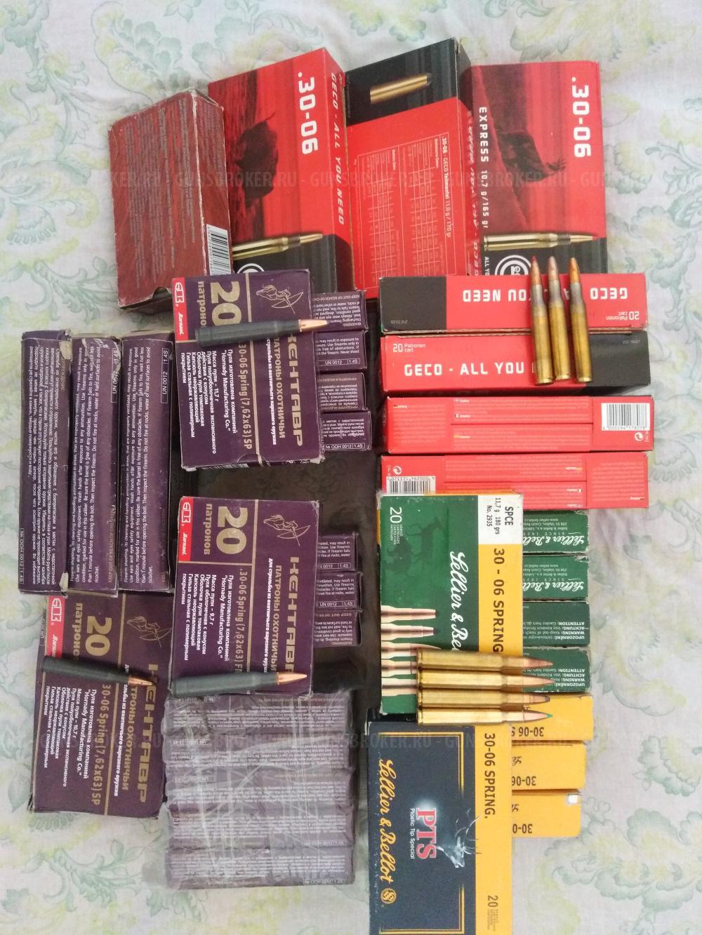 сако-85 М финлайт