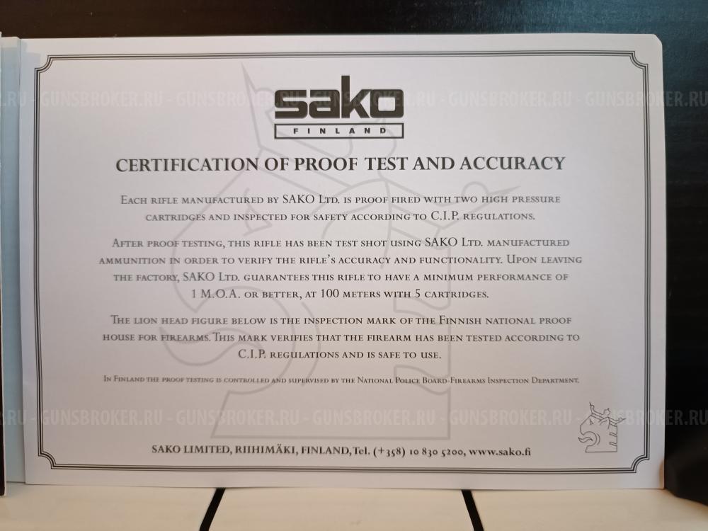 Sako 85 fullstock калибр 9.3*62