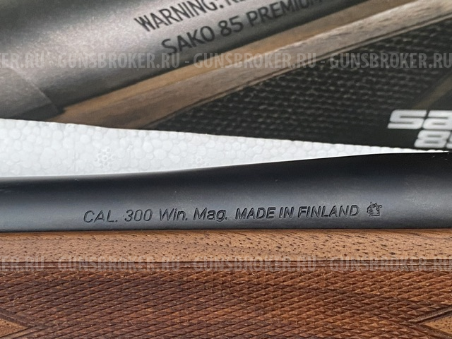 Sako 85 L 300 win mag Bavarian