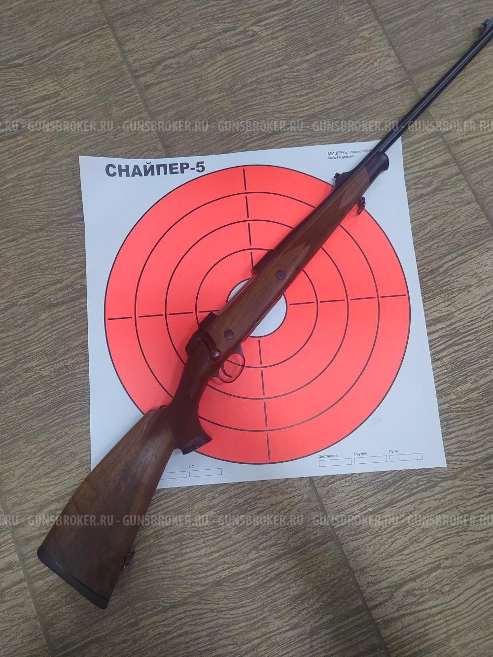 Sako 85 L 300WM 