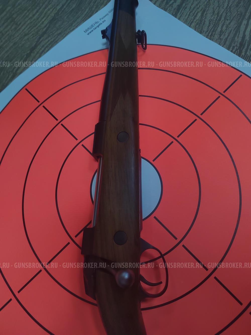 Sako 85 L 300WM 