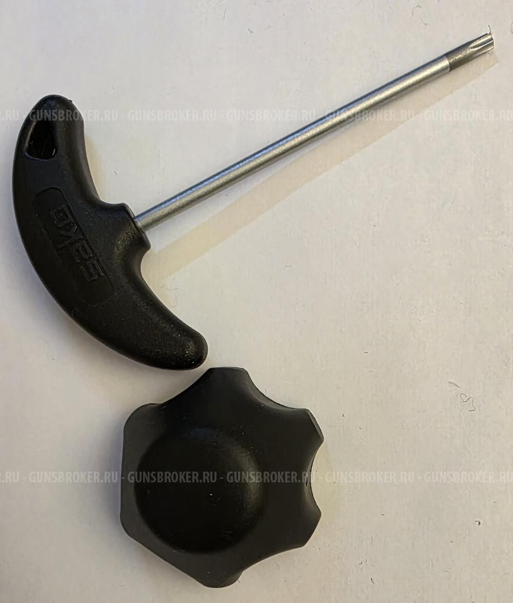 SAKO 85 LAMINATED STAINLESS 