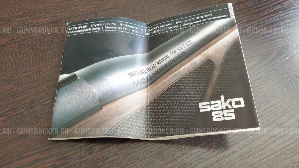 sako 85 m