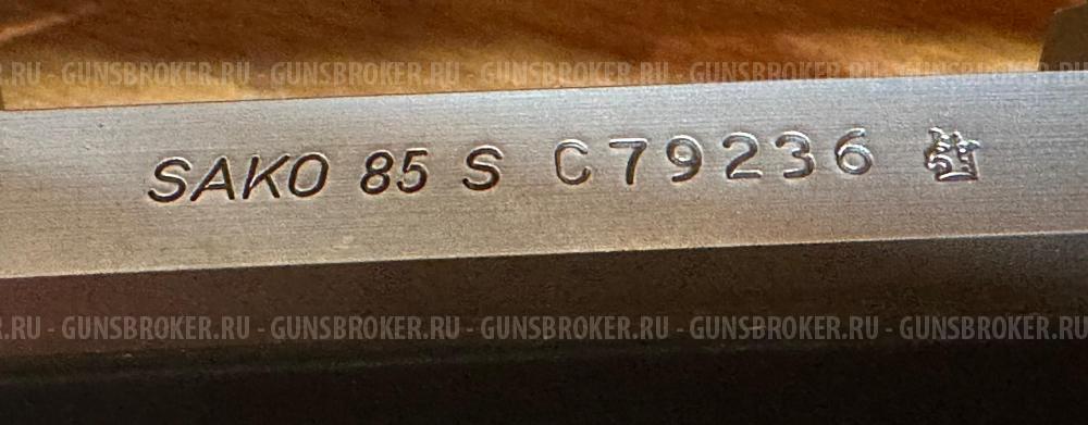 Sako 85 S