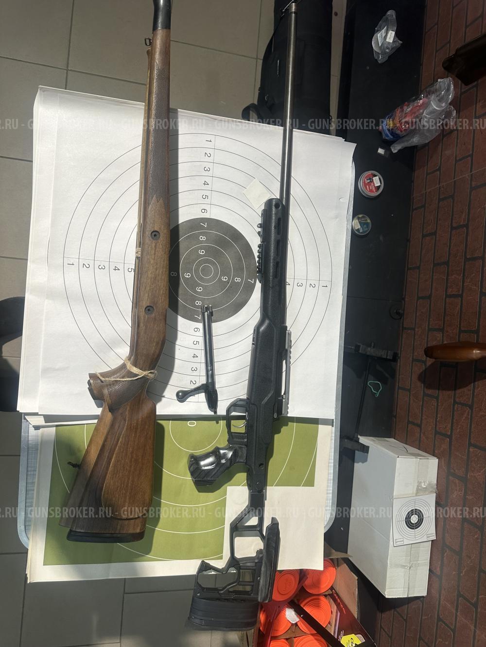 SAKO 85