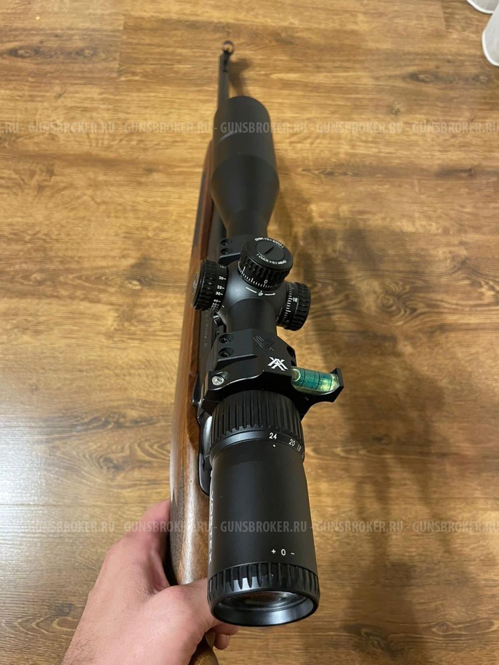 Sako 85/S