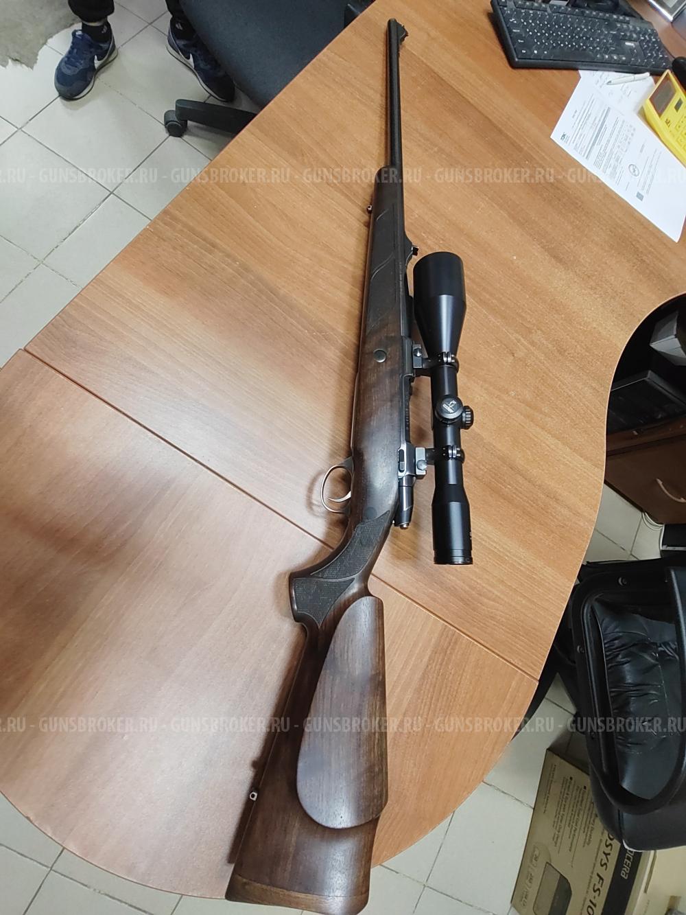 Sako 9.3/62