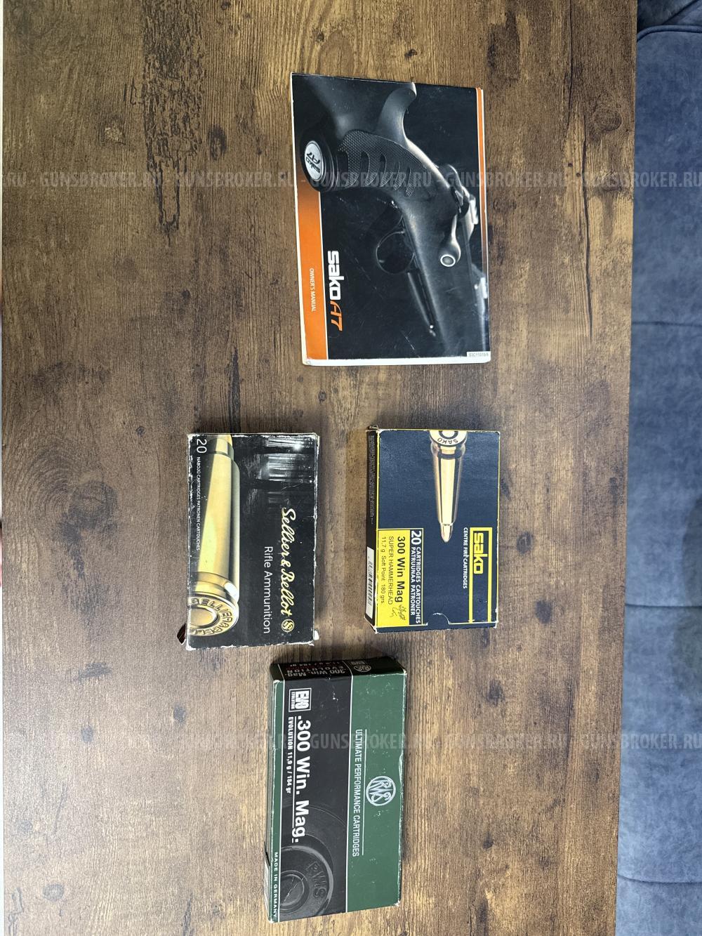 Sako A7 M 300 Win Mag