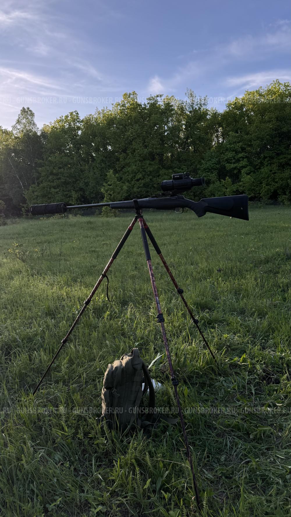 Sako A7 M 300 Win Mag