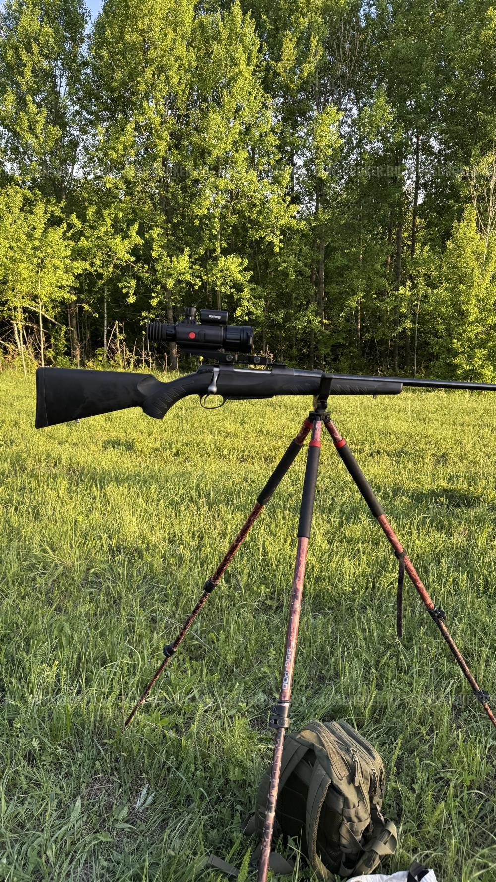 Sako A7 M 300 Win Mag