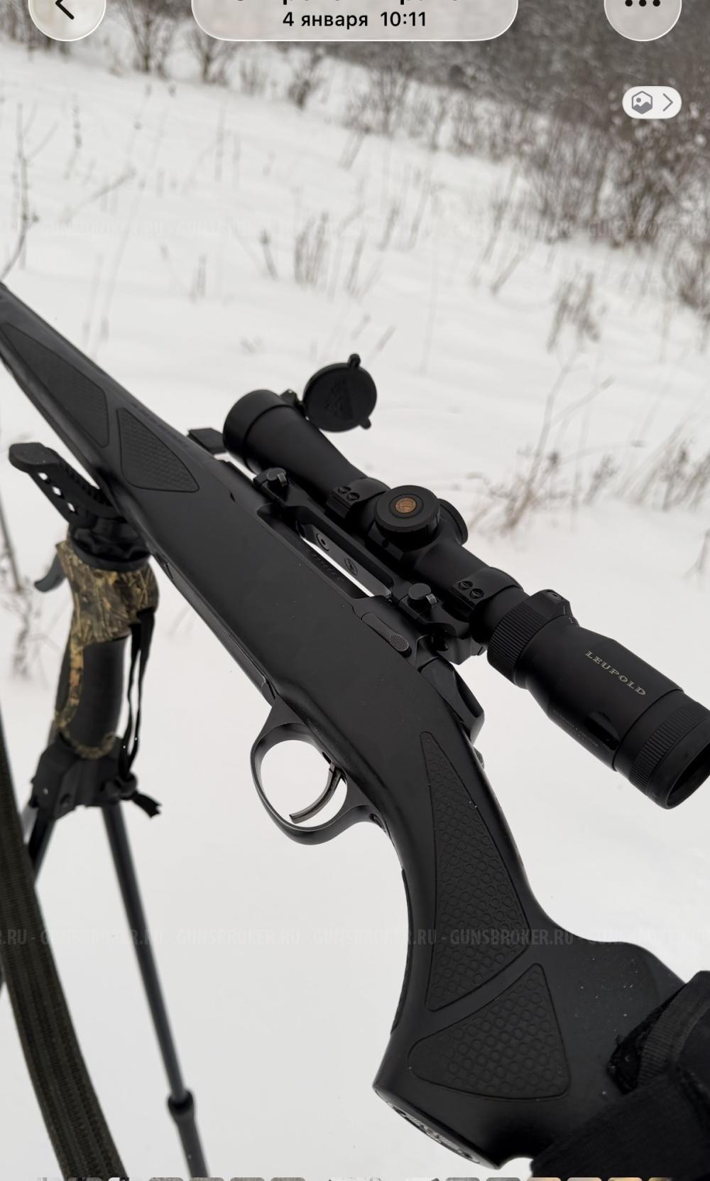 Sako black bear 30-06