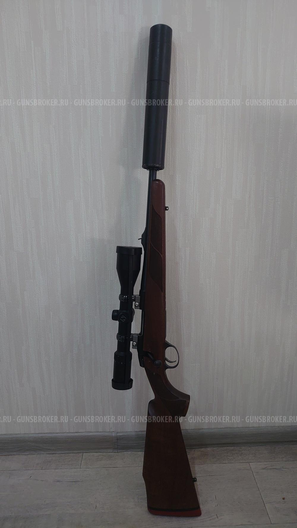 Sako hunter 223rem