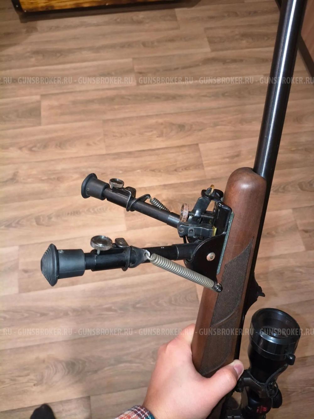 Sako Hunter 75 223rem